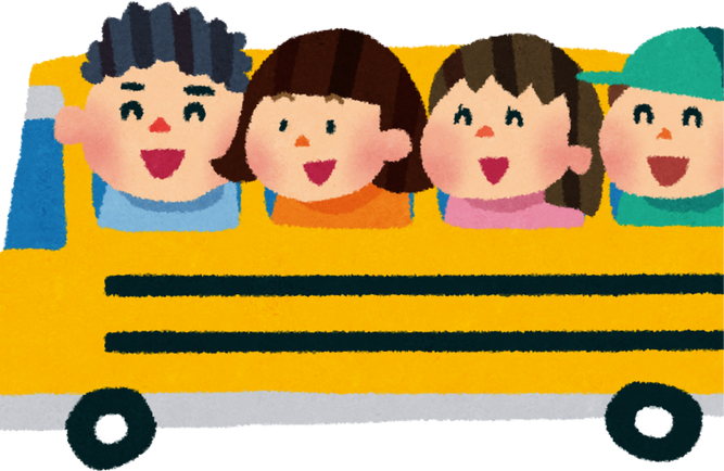 Illustration of Happy Children in a Yellow School Bus